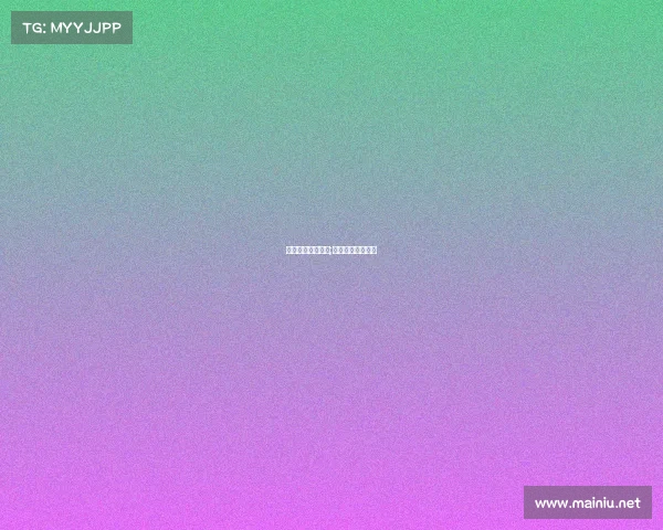 花样滑冰全部赛事;花样滑冰赛事直播